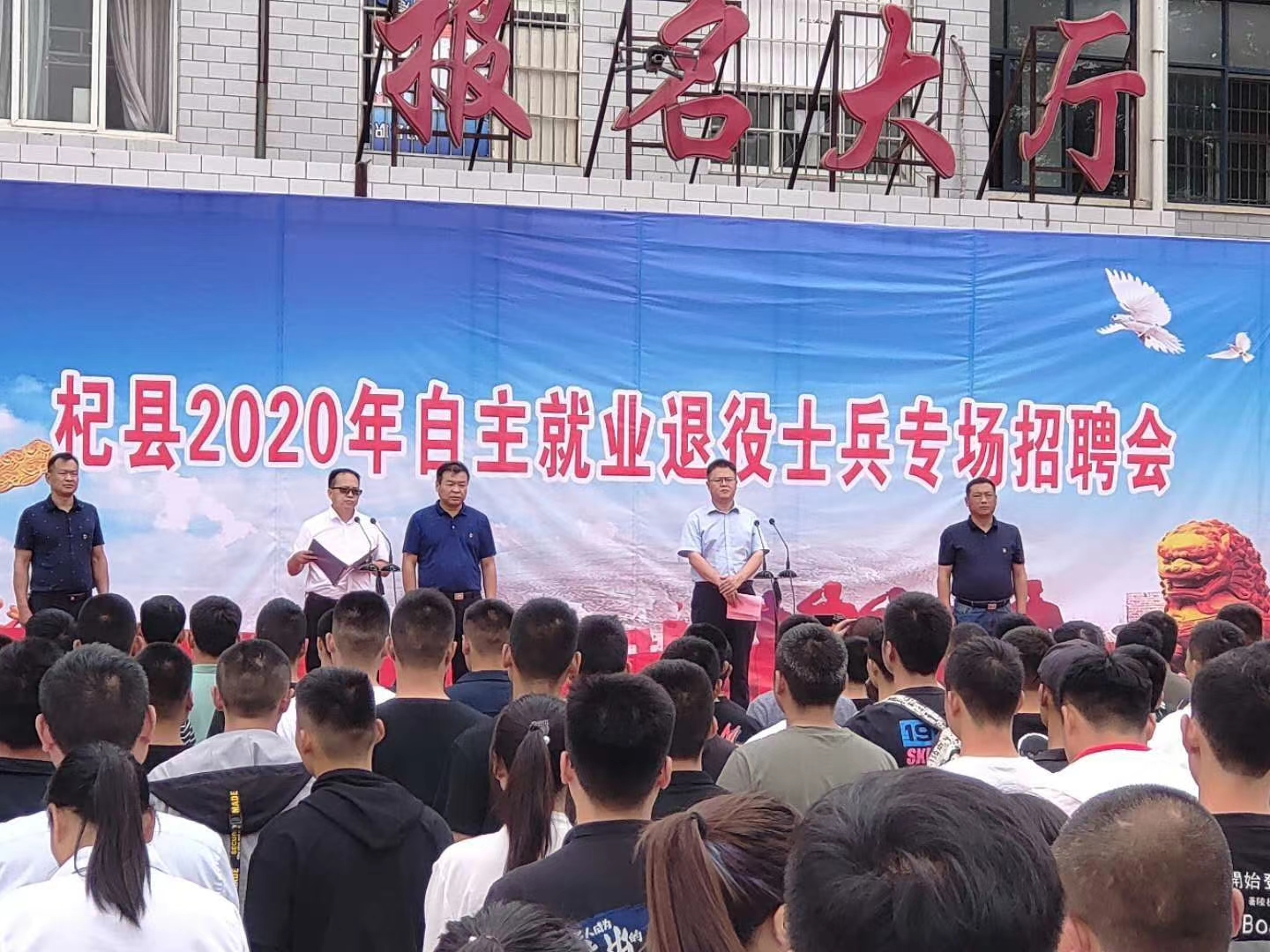 微信图片_20200922170859.jpg