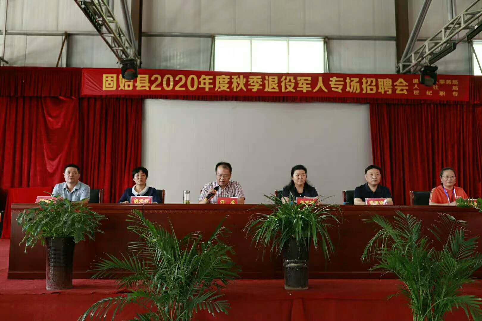 微信图片_20200924152847.jpg