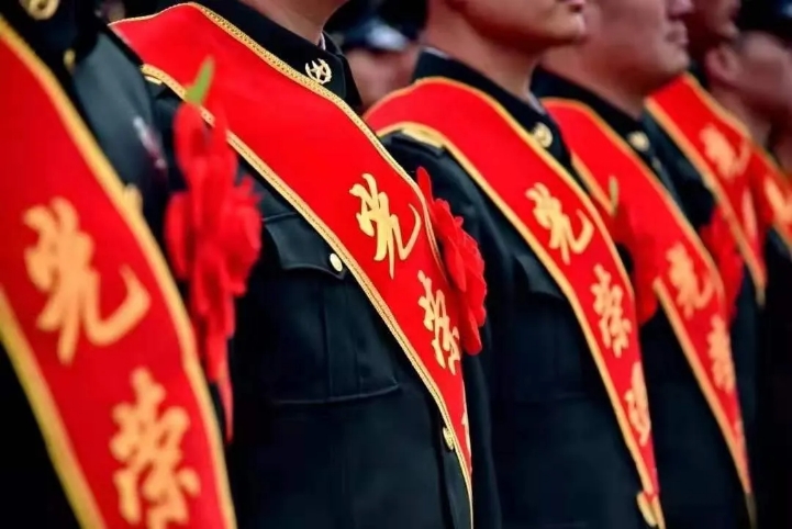 微信图片_20200813113214.jpg
