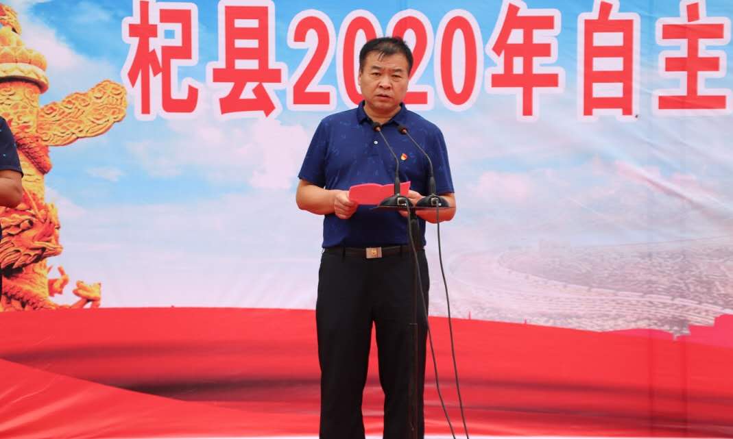 微信图片_20200924150549.jpg