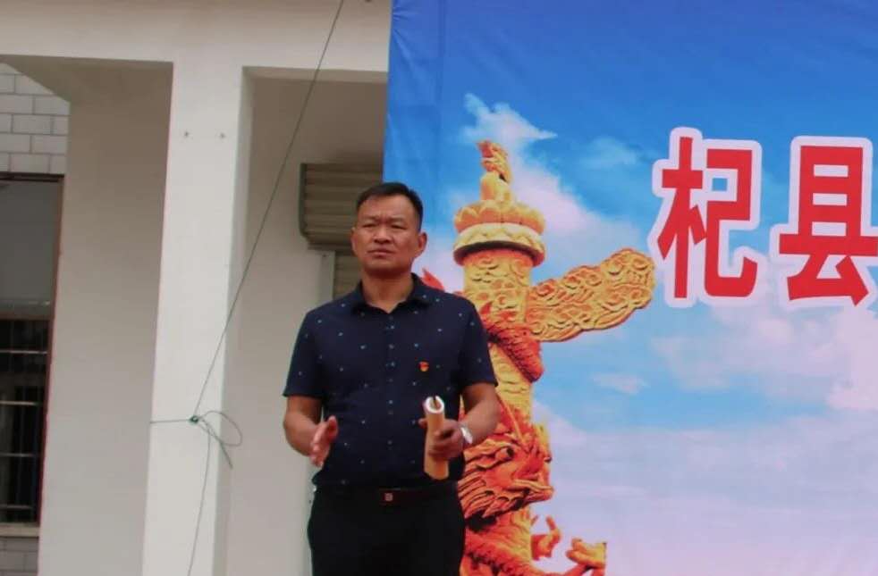 微信图片_20200924150608.jpg