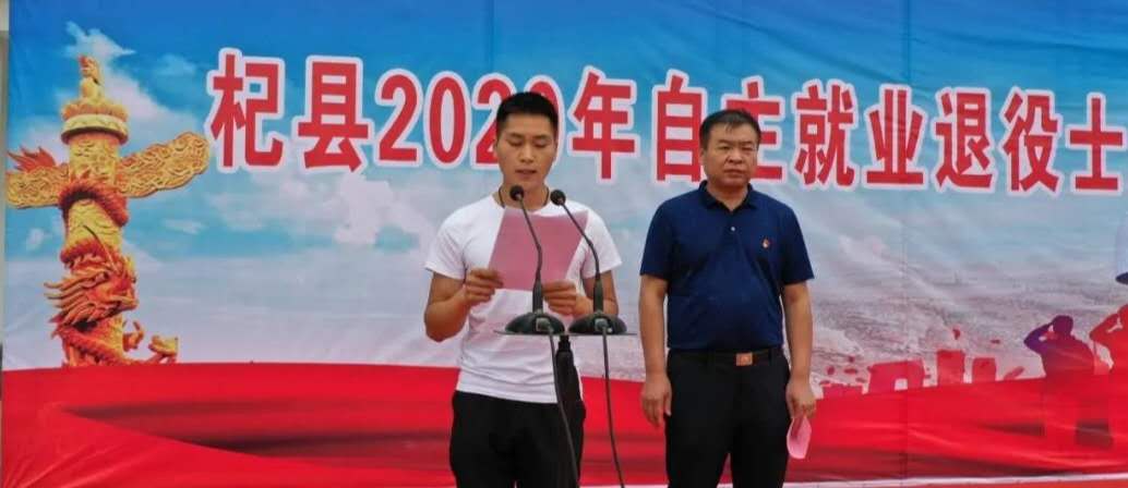 微信图片_20200924150613.jpg