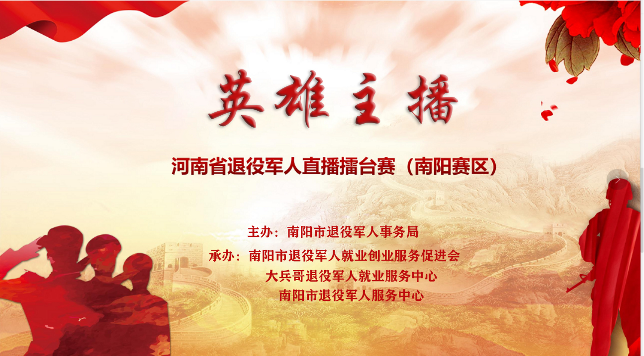 微信图片_20200831155449.jpg