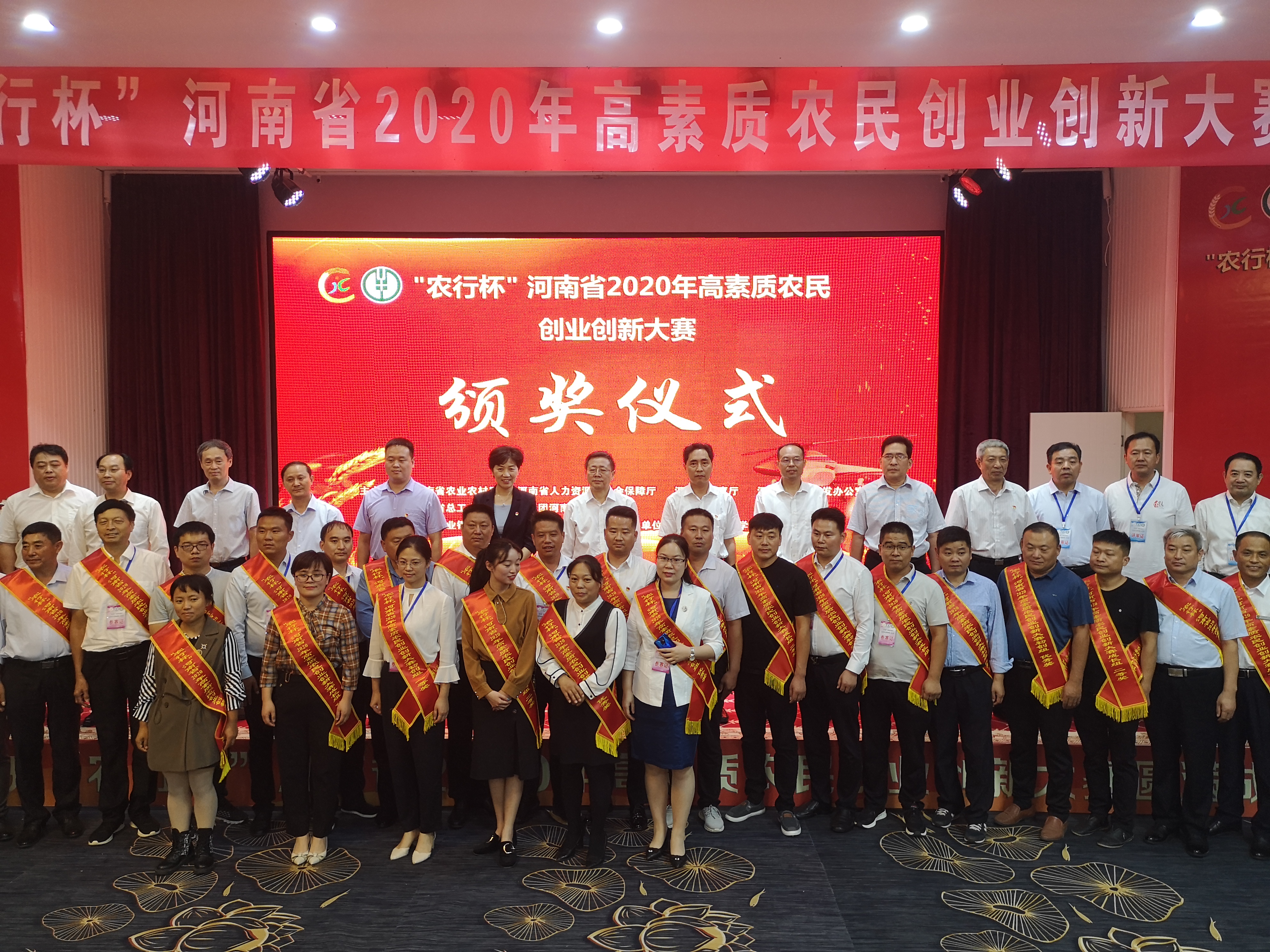 微信图片_20200923162850.jpg