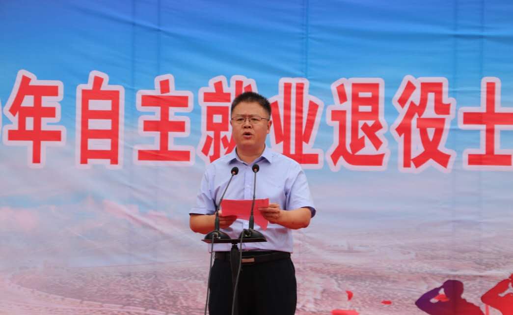 微信图片_20200924150556.jpg
