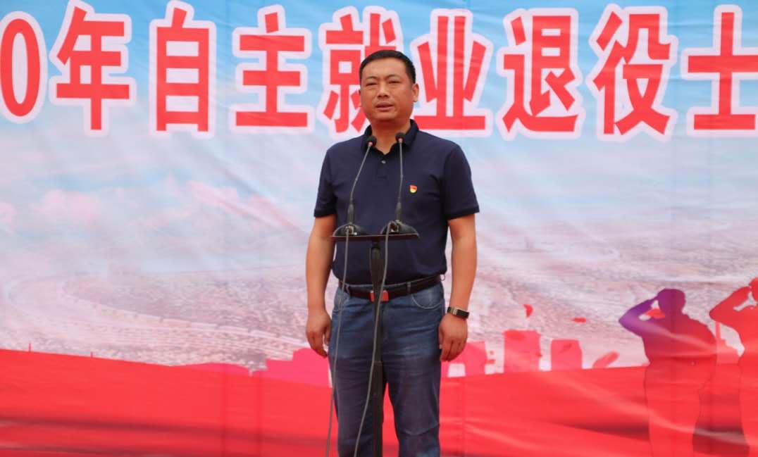 微信图片_20200924150601.jpg