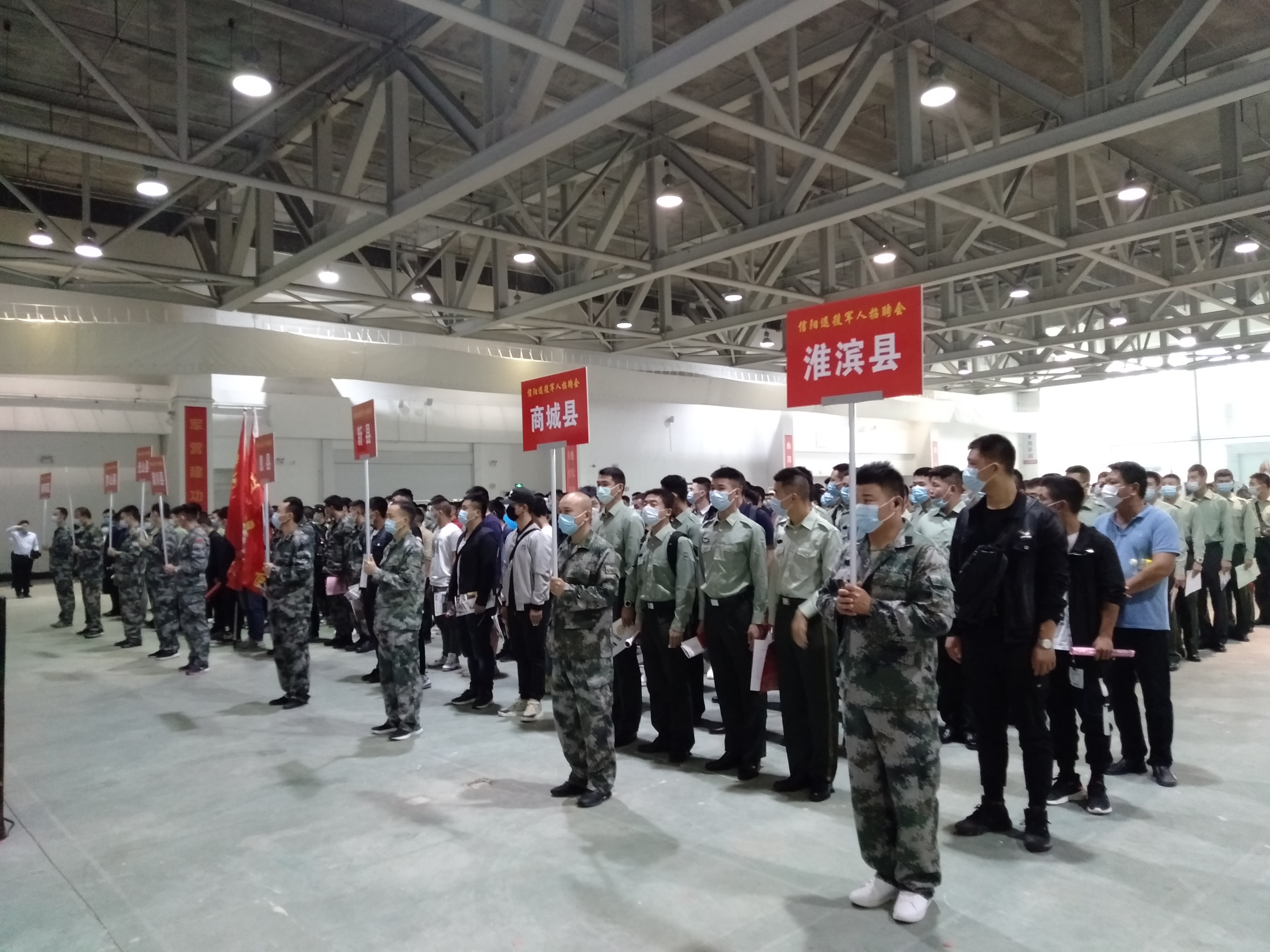 微信图片_20200927152803.jpg