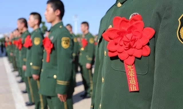 微信图片_20200813113219.jpg
