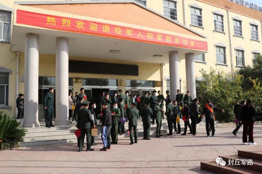 微信图片_20201026084354.jpg