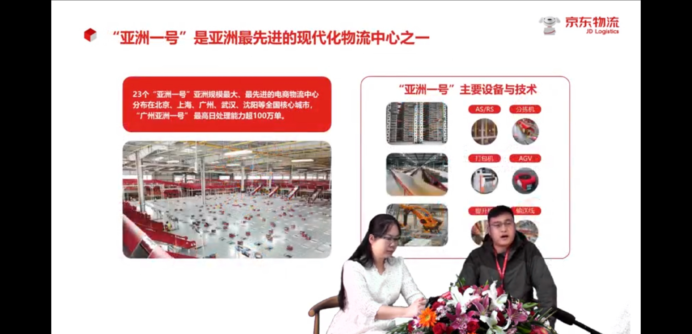 图片14.png