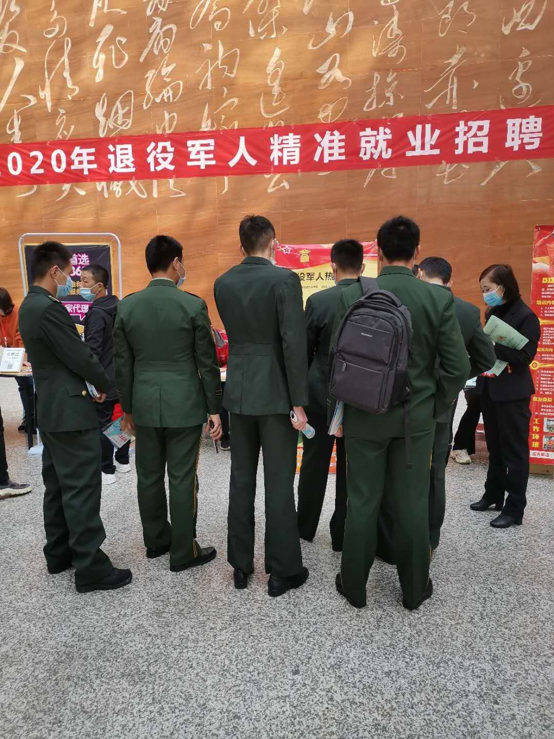 1cbec4ecae0994970c82bfd87d4449c.jpg